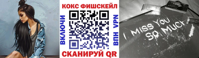ГЕРОИН Сасово