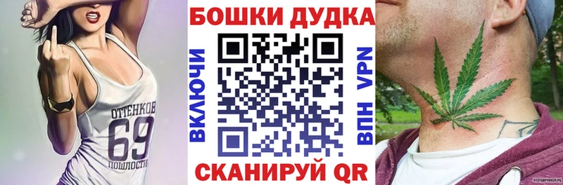 Какие есть наркотики Сасово Каннабис Cocaine МЕГА сайт Героин Гашиш Меф Alpha-PVP