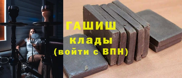 кокс Алзамай