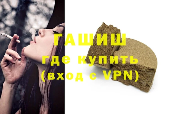 кокс Алзамай