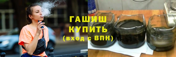 амфетамин Алексин