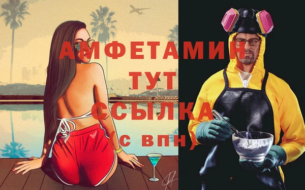 кокс Алзамай