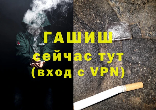 ешки Алексеевка