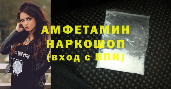 ешки Алексеевка