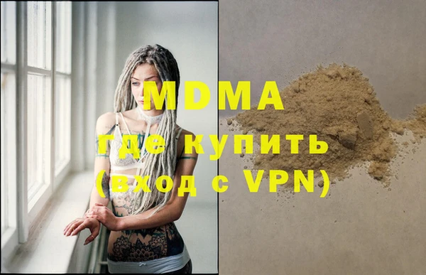 кокс Алзамай