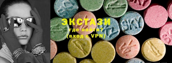 кокс Алзамай