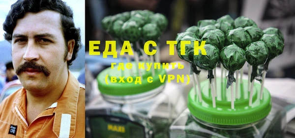 ешки Алексеевка