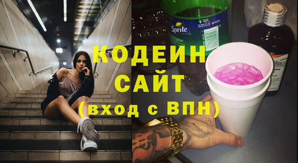 кокс Алзамай
