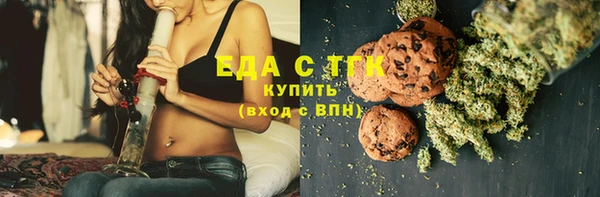 ешки Алексеевка
